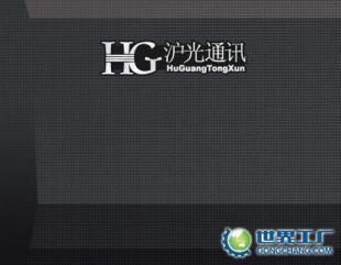 云浮電話交換機(jī)批發(fā)與安裝服務(wù) 提升企業(yè)通信效率的關(guān)鍵